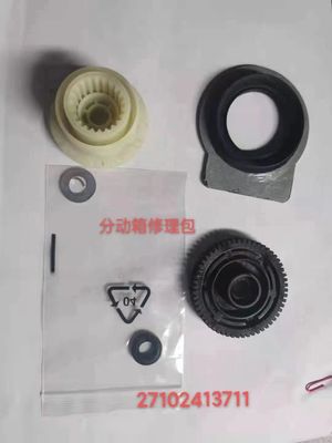 BMW E83 E53 E70 E71 E98 전송 케이스 수리 키트 27102413711